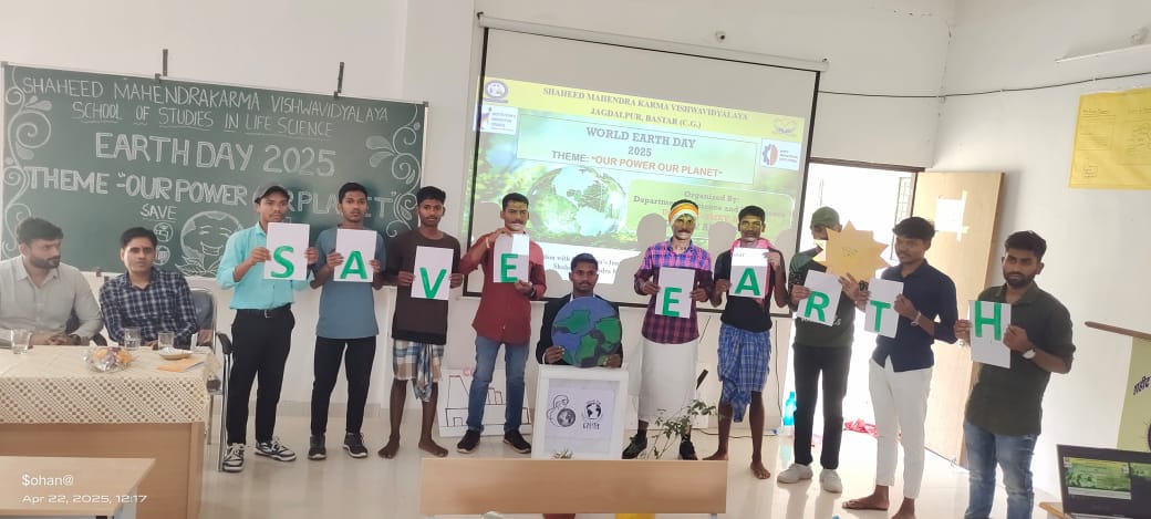 Earth Day Celebration 2025
